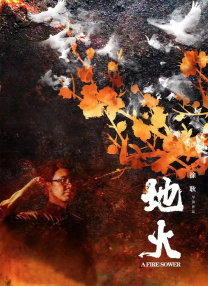 亚洲欧美日本在线
